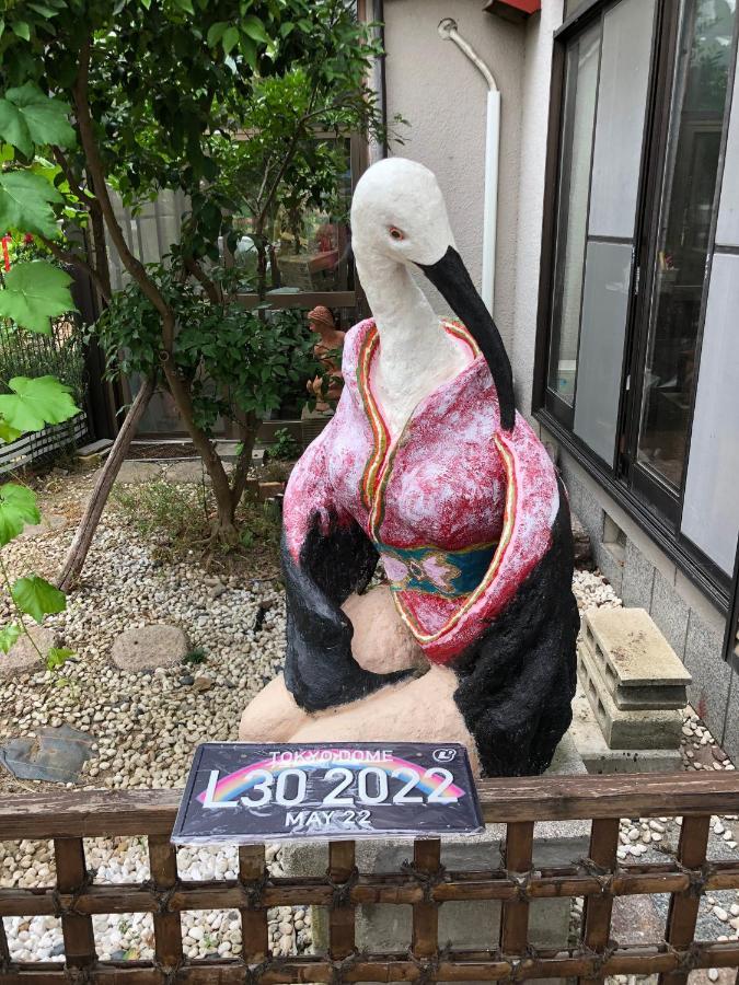 コウノトリの里の宿 Konosu Εξωτερικό φωτογραφία